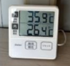 未塗装時サーモ画像