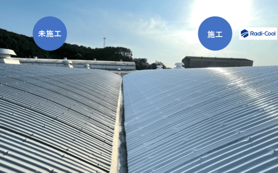 日産サービスセンター株式会社 様（九州支社）の導入事例